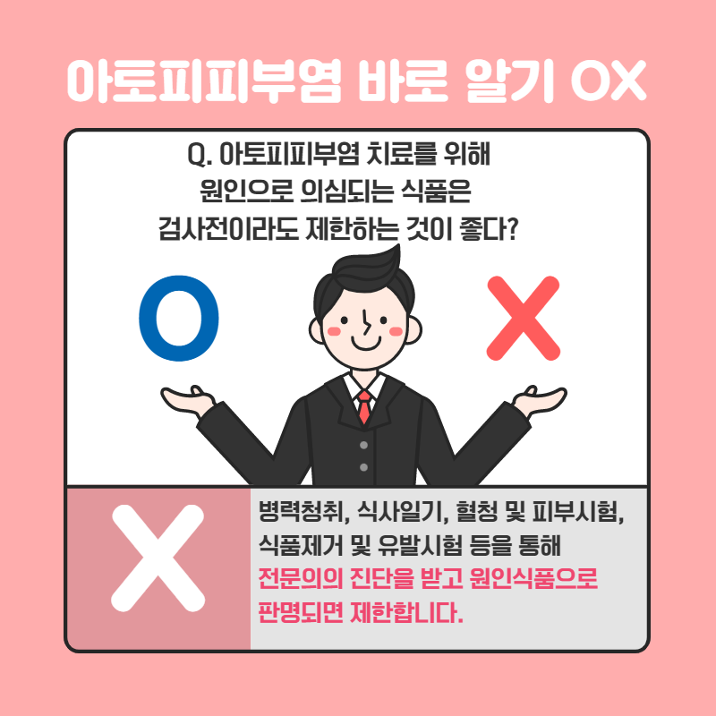 갤러리